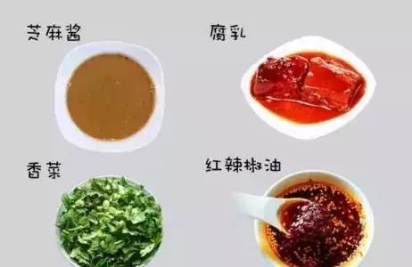 火锅好吃的油碟打法,吃火锅最简单的油碟图10