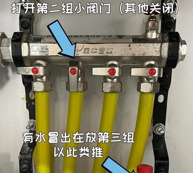 什么仪器可以精确查找地暖漏水,地暖精准测漏仪器哪种好图5