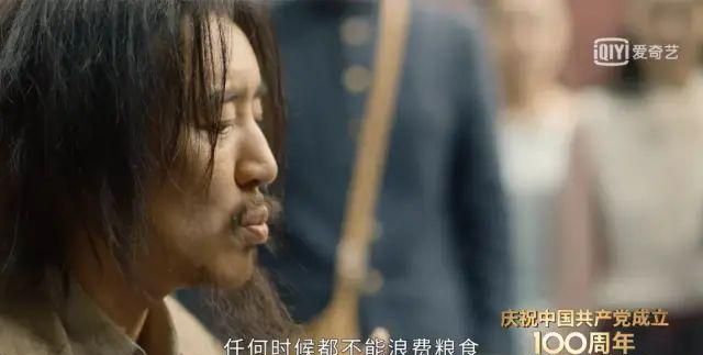 玩世不恭认真起来的男人有多帅(盘点那些不按套路出牌的男人)图6