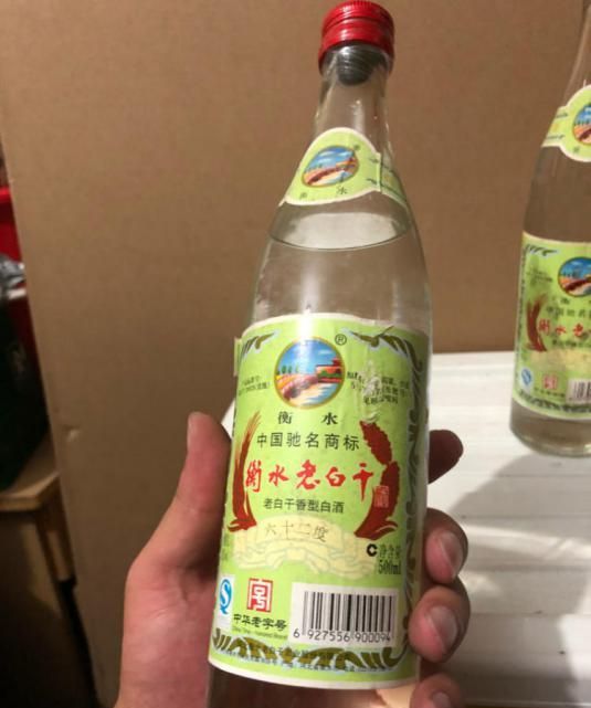 衡水老白干62度酒是纯粮酒吗(62度衡水老白干咋样是纯粮酒吗)图2