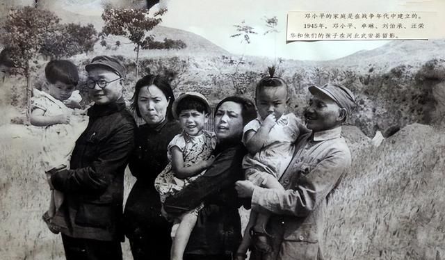 1945 年，刘伯承女儿刘华北遇害，死前曾对凶手说叔叔我认识你图7