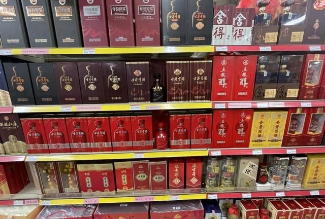 怎么看勾兑酒的标识,辨别勾兑酒标识图1