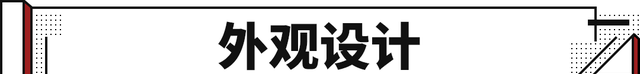 uni-v声浪跟名爵6对比(长安uni-v跑得过名爵6吗)图2