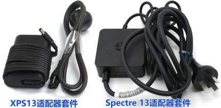 最新惠普spectre13测评图5