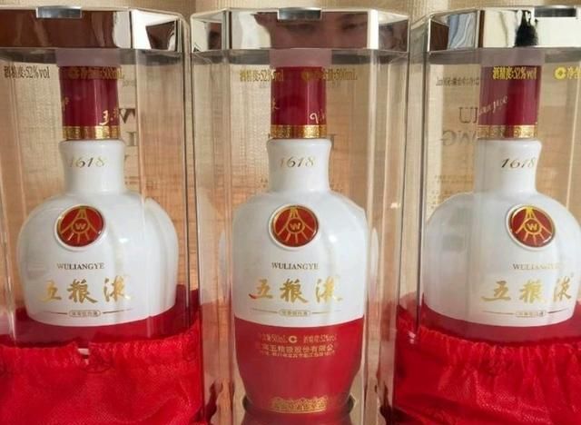 各品牌白酒购买指南(春节十款价格实惠的白酒)图6