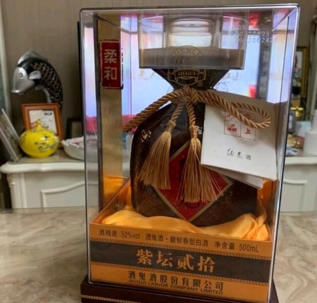 各品牌白酒购买指南(春节十款价格实惠的白酒)图13