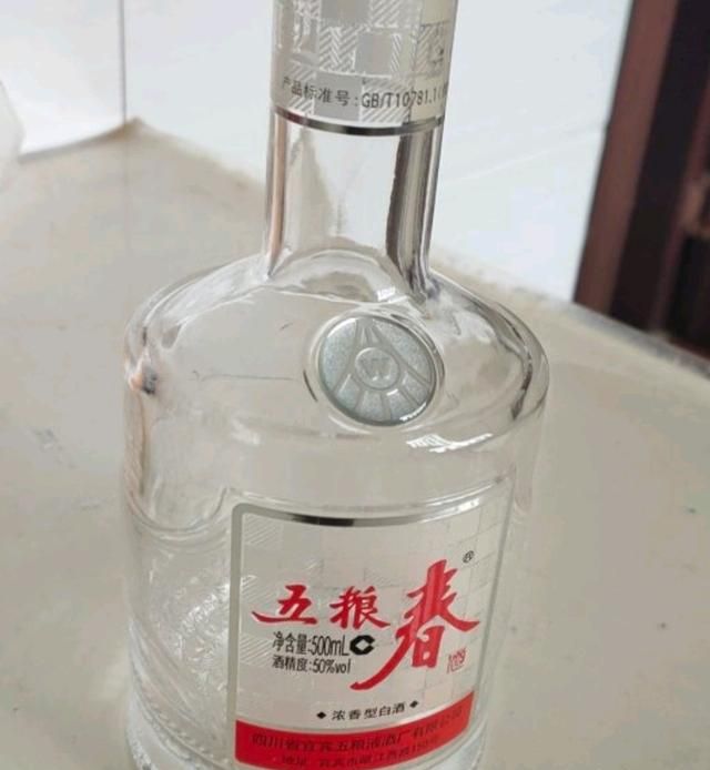 各品牌白酒购买指南(春节十款价格实惠的白酒)图16