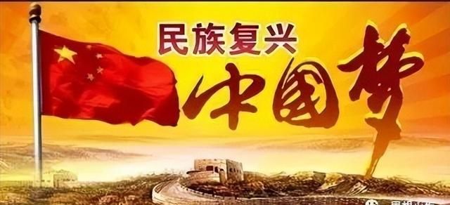 努力开创新时代意识形态工作,意识形态王永贵图3