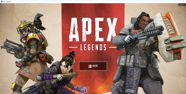 apex 英雄武器怎么选择,apex英雄侦察者用什么武器最好图2