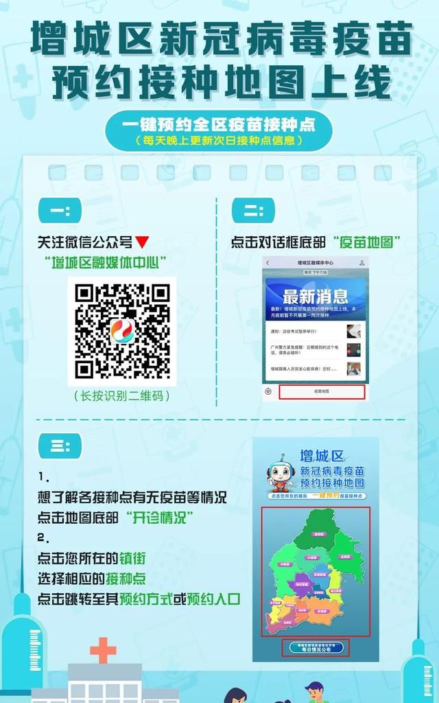 粤康码舞狮标志图17