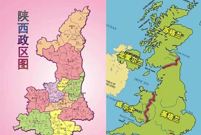 英国和陕西哪个大,独家揭秘英国隐藏70年的秘密图1