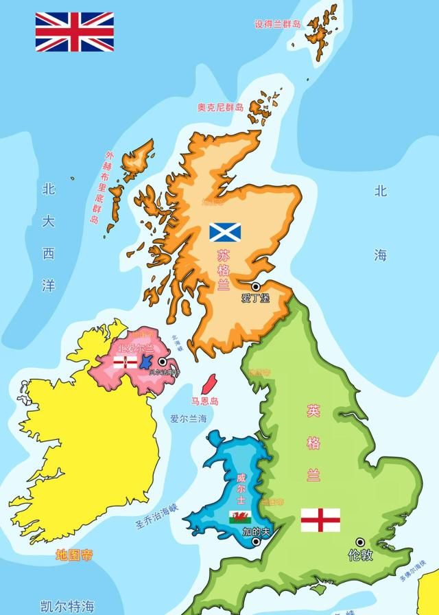 英国和陕西哪个大,独家揭秘英国隐藏70年的秘密图6