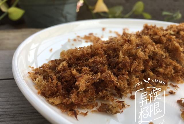 自己在家怎么做可以下饭的鱼松图2