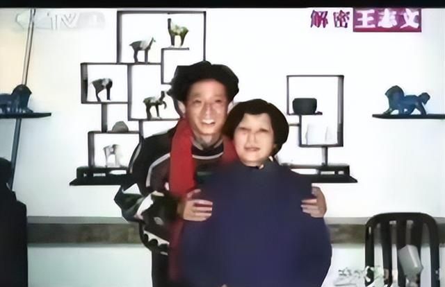 王志文与妻子陈坚红相差几岁,王志文与妻子陈坚红图11