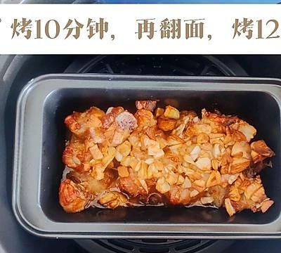 空气炸锅炸蒜香排骨需要多长时间图5