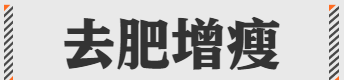 互联网十大高级黑话,2018年中国互联网发展十大动向图8