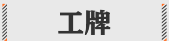 互联网十大高级黑话,2018年中国互联网发展十大动向图10