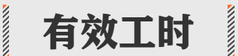 互联网十大高级黑话,2018年中国互联网发展十大动向图17