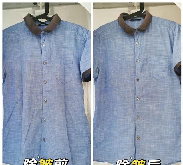 衣服护理机到底实用不实用(衣服护理机功能)图9