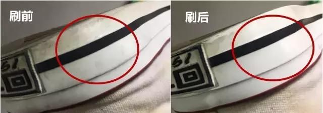 怎样把又脏又黄的小白鞋清洗干净图31