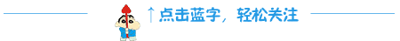 国庆节安康还是快乐，国庆节快乐福寿安康藏头诗图1