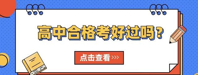 新高考报名时候可以改科吗,新高考选科能高二改科吗图2