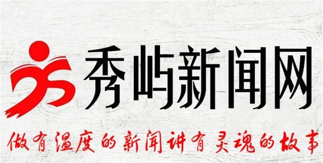 莆田市河长制专题会议(莆田市河长制考核结果)图1