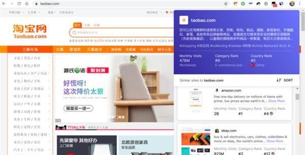 可搜索的开车网站图1