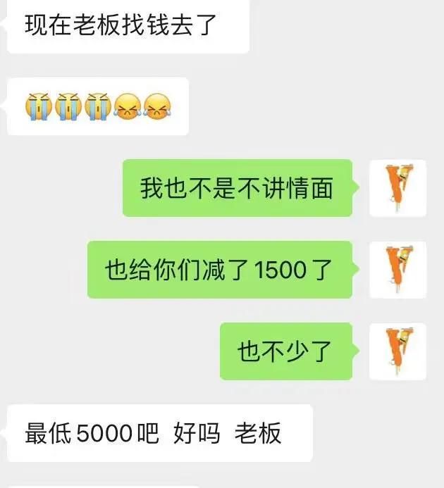 90后打假月入几十万(24岁小伙从事打假半年)图7