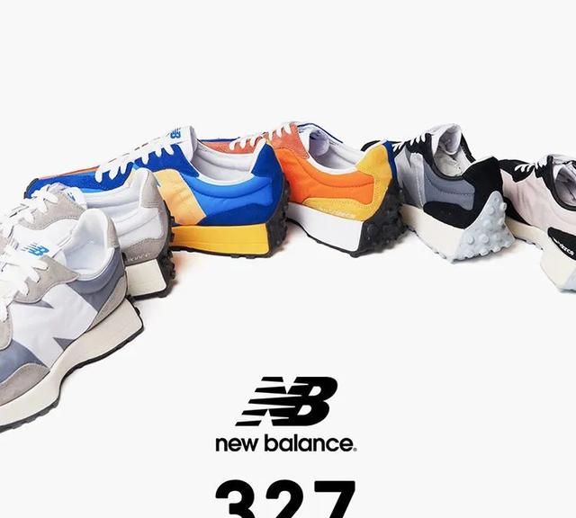 new balance327最值得买的配色图3