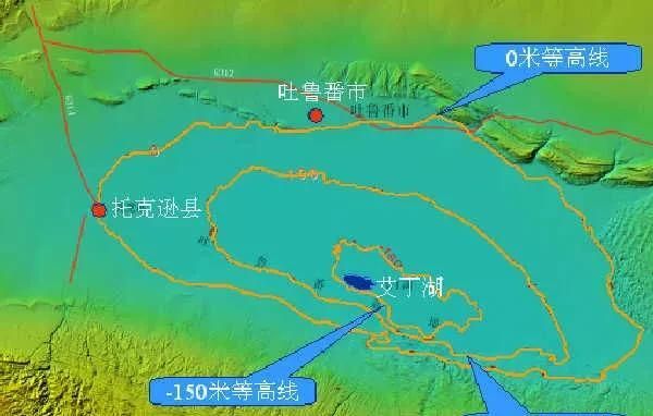 为什么陆地最低点艾丁湖在新疆图11