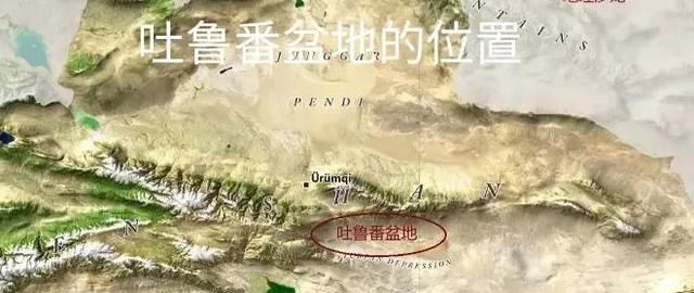 为什么陆地最低点艾丁湖在新疆图13