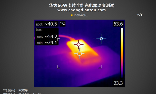 华为卡片式充电器图28