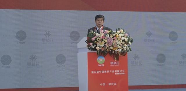 中国气候康养地有哪些图1