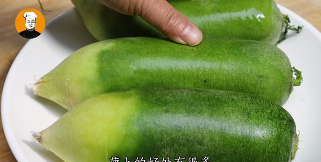 萝卜包饺子怎么调馅好吃(萝卜馅饺子怎么调馅最好吃)图4