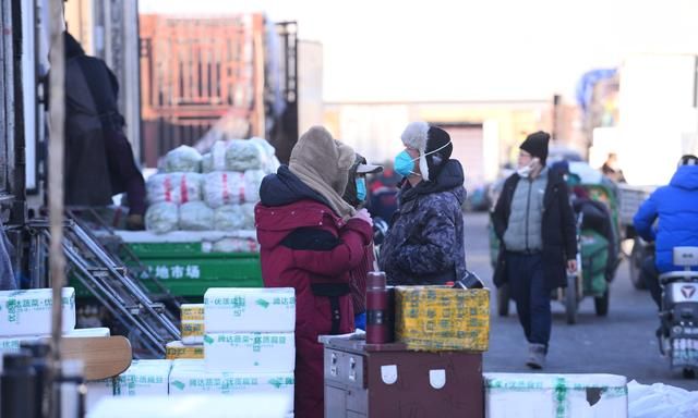 新发地市场蔬菜价格每日报价图1