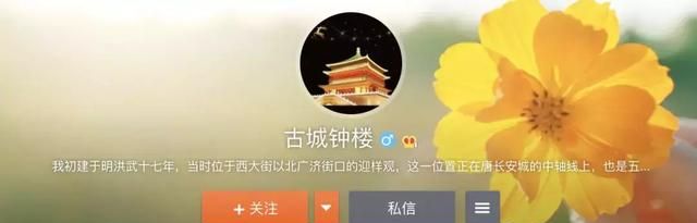 微博机器人是什么意思图8