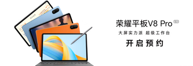 平板电脑就是ipad吗(类似ipad的平板电脑)图10