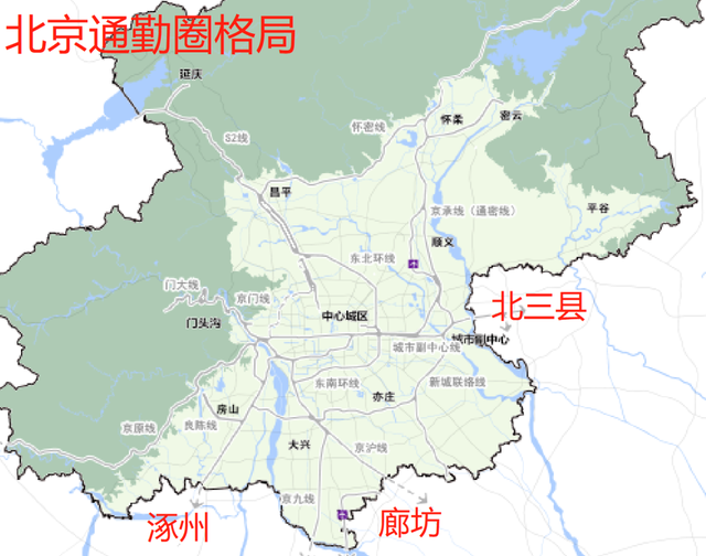 北京市郊铁路四环线,北京市郊铁路环线规划图2