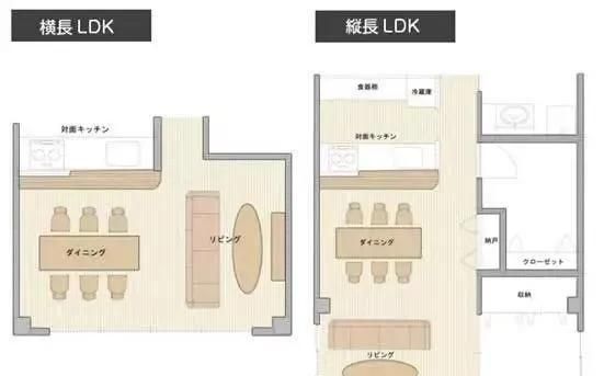 日本ldk小户型设计,idk 设计116平米图4