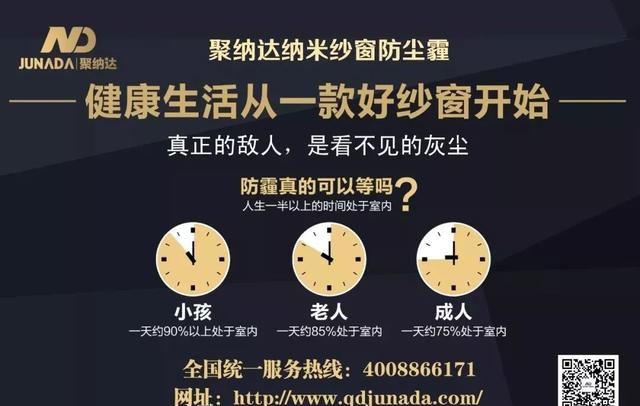 【周六午】春季抢先吃，烟台绿宝甜瓜，香脆多汁、清甜爽口，带皮啃更过瘾！图12