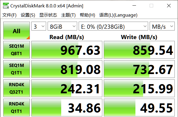 奥睿科硬盘盒安装教程图31