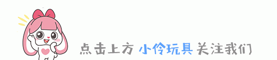 伶可家族回信第二十二弹(伶可家族回信怎么样)图1