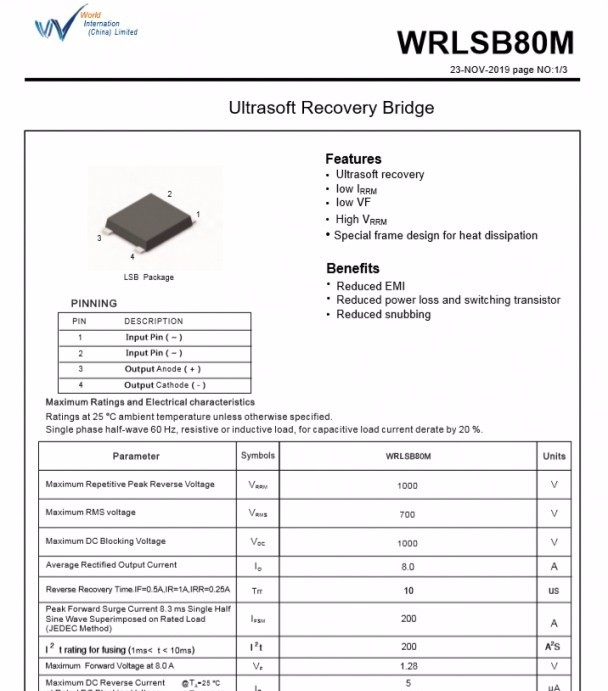 thinkpad x1 yoga gen5可以用氮化镓充电图40