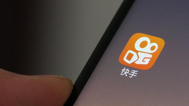 快手k3计划(快手k3等级)图1