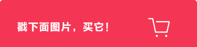 被子有螨虫会对身体有什么危害(被子上的螨虫怎么消灭)图22