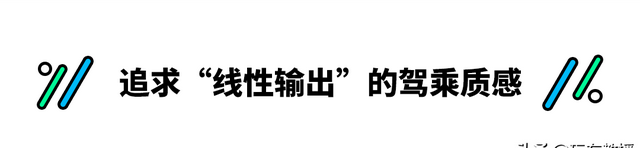 全新一代思域实力如何,试驾2021款全新一代本田思域图13