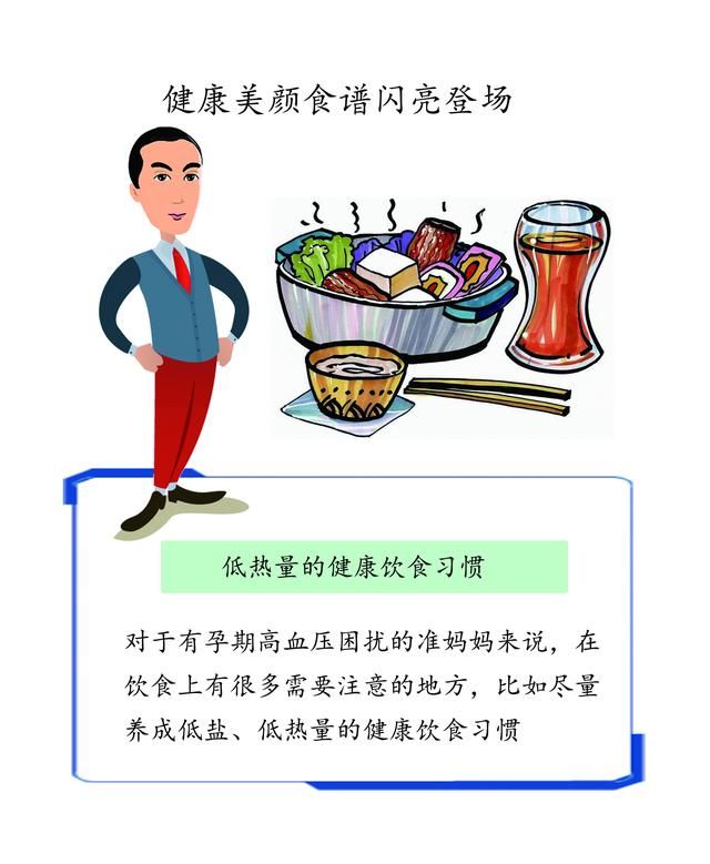 薏米的挑选技巧和保存方法图6