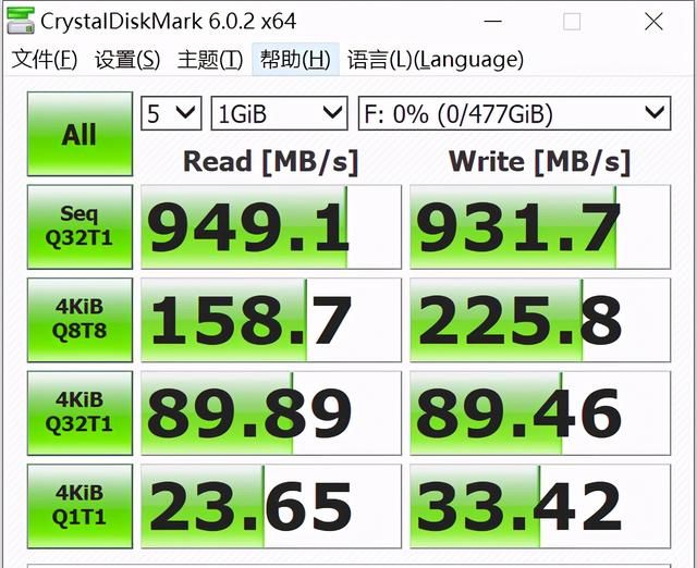 阿斯加特的固态硬盘怎么样图11