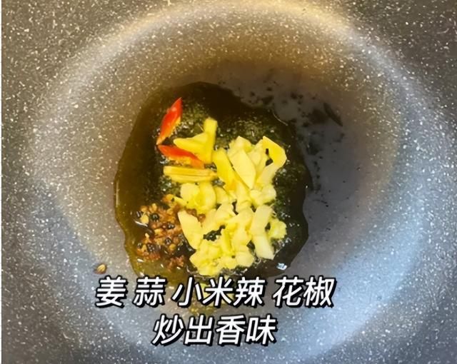 立秋后这菜要多吃原汁原味(立秋后多吃哪六种家常菜)图5